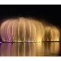 Large modern dancing fountain