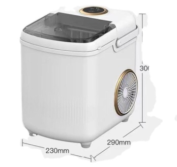 Fantastico distributore di ghiaccio: non perderti!