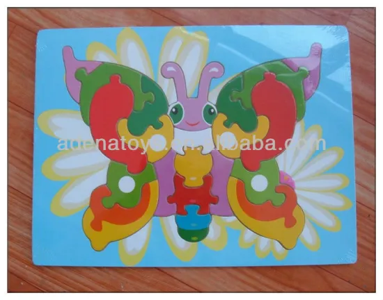 Wooden Puzzle WP1-1/5