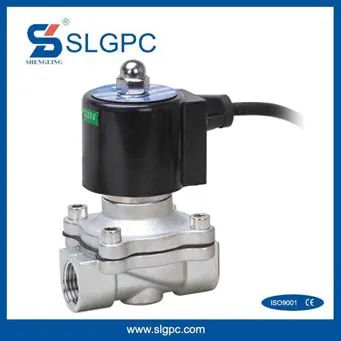 Solenoid valves for water price 1/2 inch solenoid valve electro magnetic valve 2S160-15G