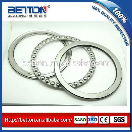 china thrust ball bearings 53215 wheel bearing puller