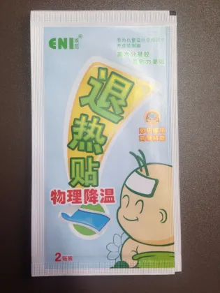 Fever reducing cool patch for Baby Whole Night Cooling four sides seal bag packing machine