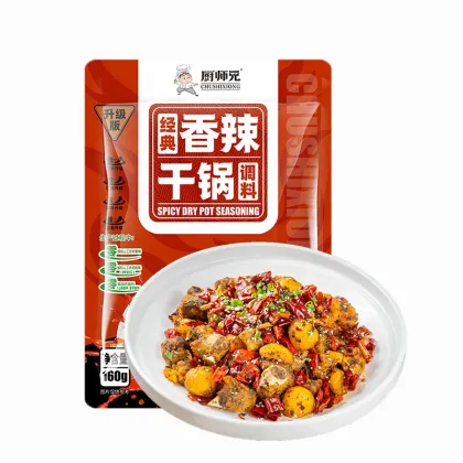 Tianchu 160g Sichuan Semi-solid Compound Spicy Hot Pot Seasoning