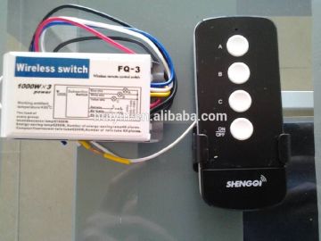 JOYIN Wireless Electric Switch FQ-3