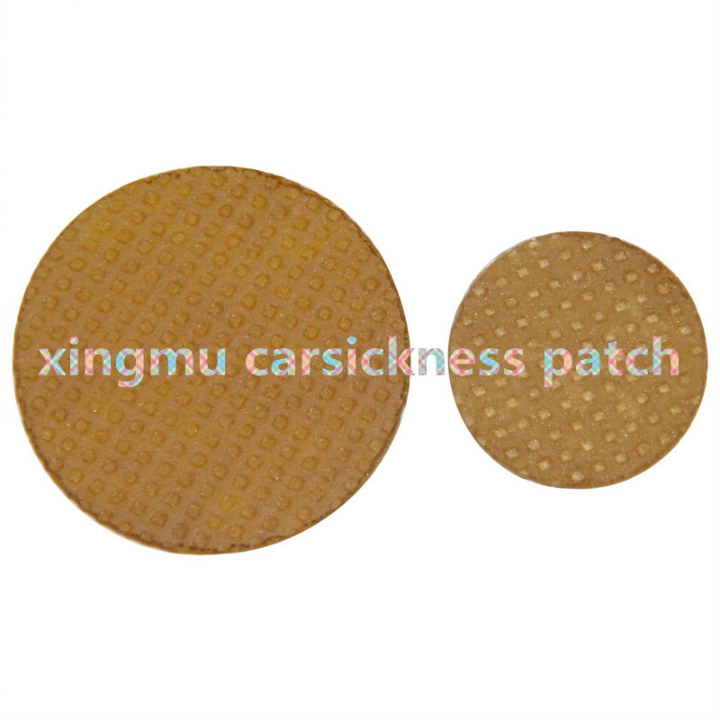 Carsickness Patch with Imported Materials, Soft and Comfortable (XMCP005)