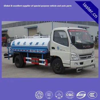 Ollin 4 cubic meters Municipal water tank truck