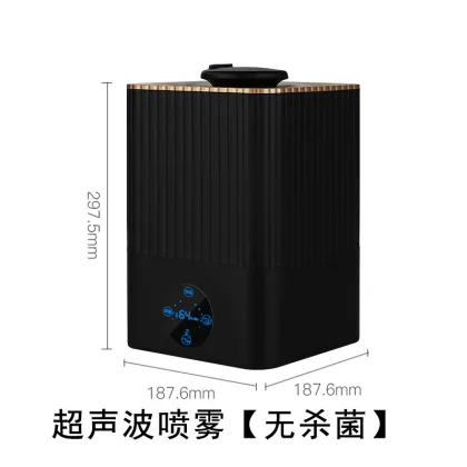 5L Quiet Ultrasonic Humidifier with Purification and Hypochlorous Acid Sanitization for Home Use