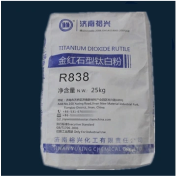 Titanium Dioxide,Titanium Dioxide Pigment,Titanium Dioxide White