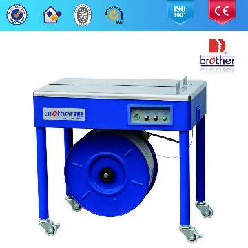 2014 Brother Manual box PP strapping binding machine