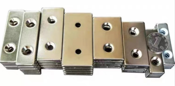 N35 ~ N52 High Potence Punch Ndfeb Magnet