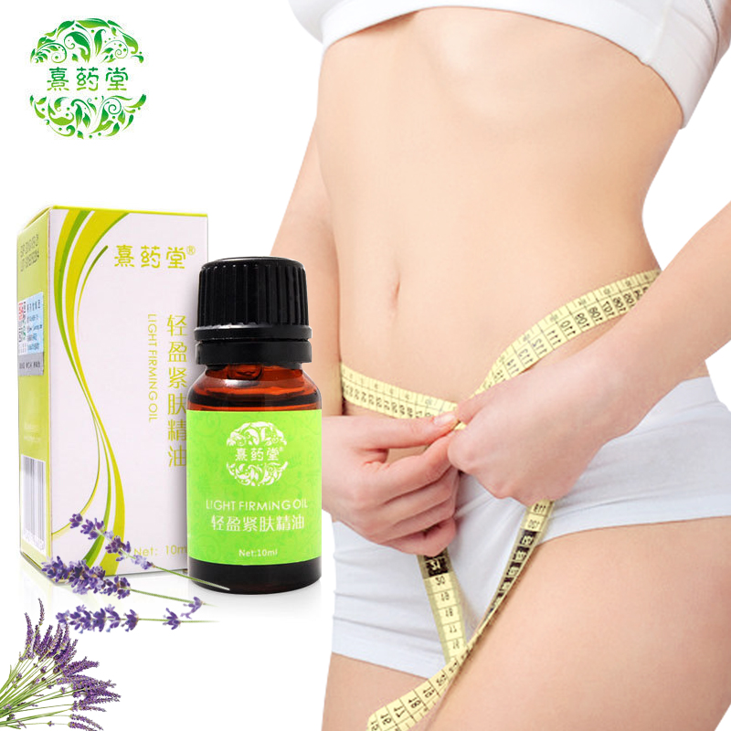 3Pcs/Lot Slimming Cellulite Massage Essential Oil Promote Fat Burn Thin Waist Stovepipe Body Firming Skin Treatment Lift Beauty