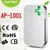 ionizer ozone sterilizer air purifier with oxygen generator