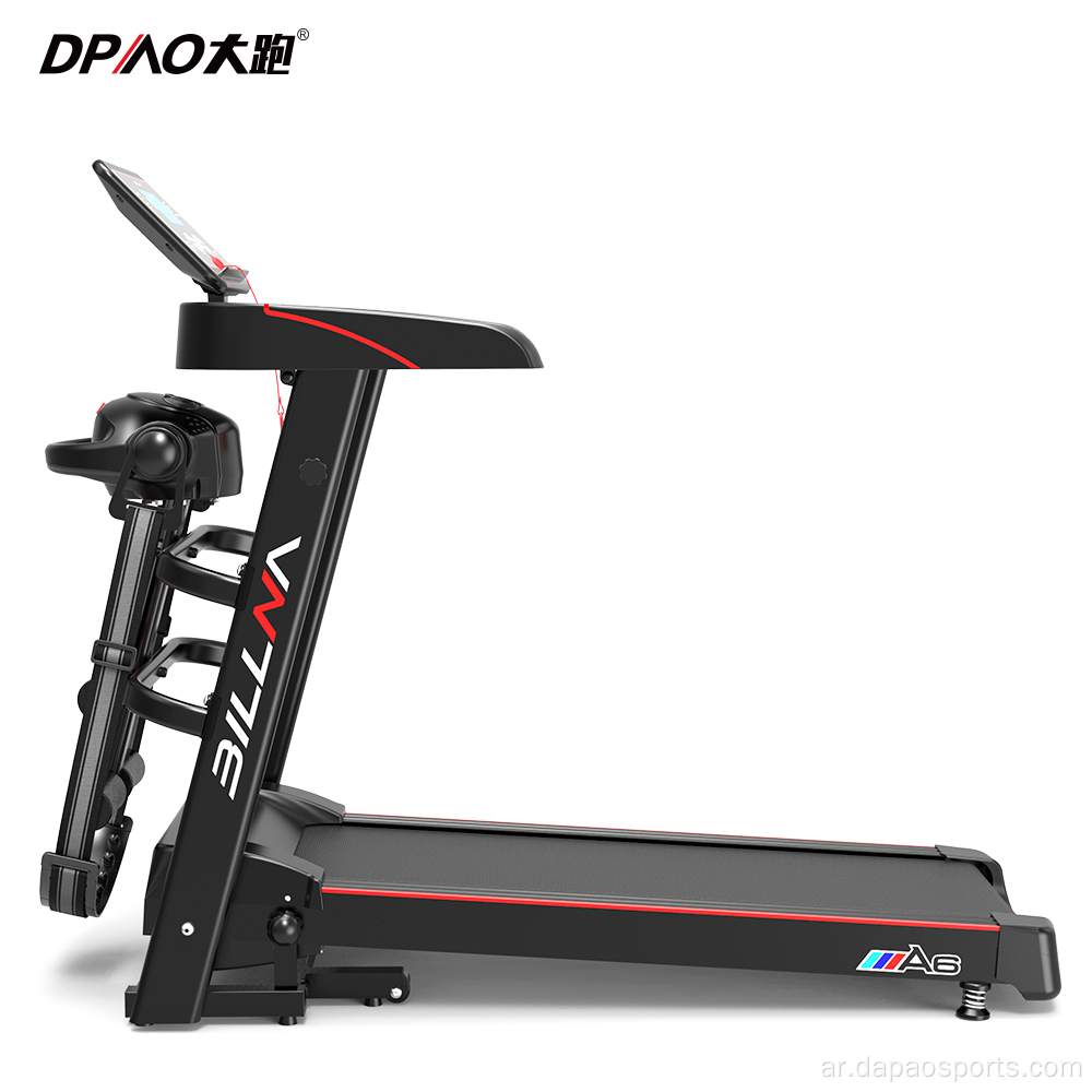 جهاز تمارين الكم تمرين Cardio makro بسعر Treadmill