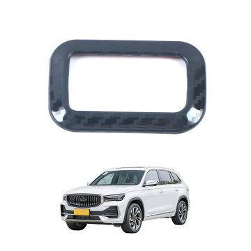 OEM Automotive Stainless Steel Carbon Fiber Trunk Switch Button Trim Frame for 2021 Geely Monjaro