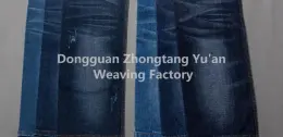 2017 High Quality Cotton Denim