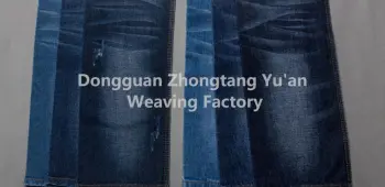 2017 High Quality Cotton Denim