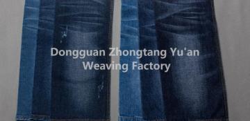 2017 High Quality Cotton Denim