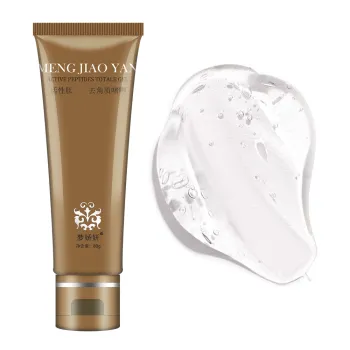 MENGJIAOYAN Active Peptides Moisturizing 4-Step Treatment