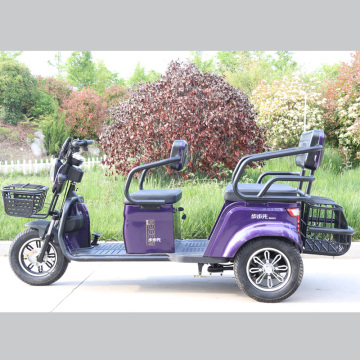 New type electric recreational tricycle for the elderly