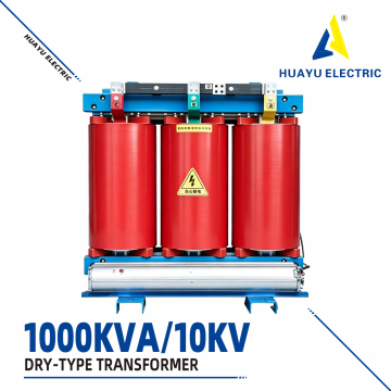 1000KVA 10KV ड्राई टाइप ट्रांसफार्मर नवीकरणीय ऊर्जा