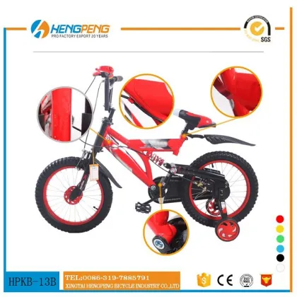 12 inch sport boy kids bicycle