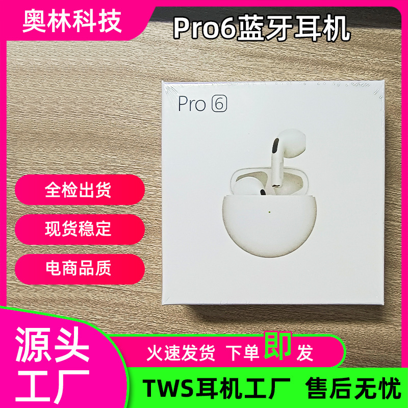 Long Battery Life Sports Bluetooth Earbuds