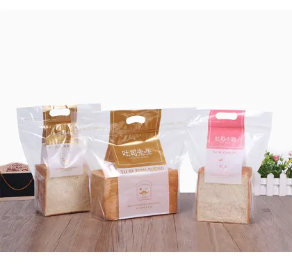 Hot Sale toast bread paper bag customized kraft paper bag bread toast bag