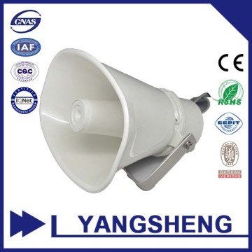 SPH-820T Square plastic all-weather outdoor speaker