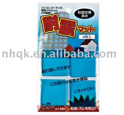 Quake Shockproof Cushion