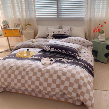 Set penutup selimut suede embossed (set tempat tidur)