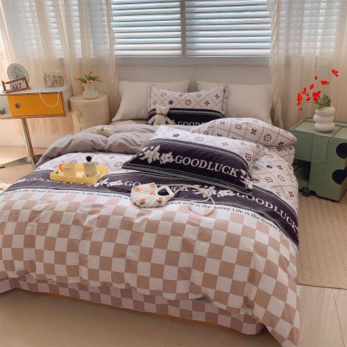 Kabartmalı Süet Yorgan Kapak Seti (Yatak Seti)