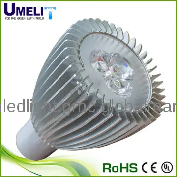 outdoor spotlight fixture