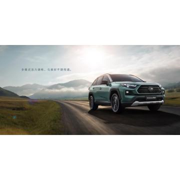 2.0L Gasoline Version Of The New RAV4