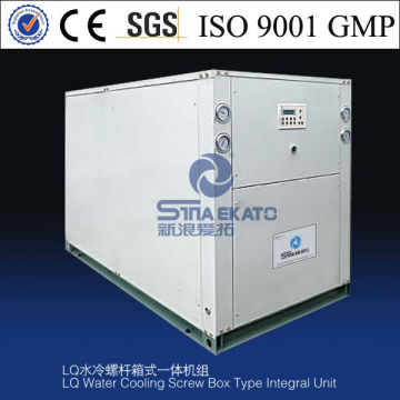 Reliable Performance And Reasonable Price Water Cooled Chiller Cooling System/Portable And Safety Screw Type Freezing Unit