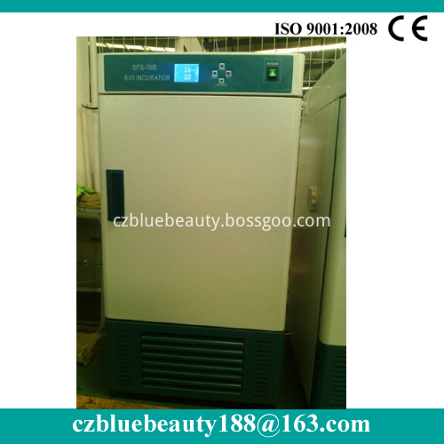 lab thermostat cooling incubator