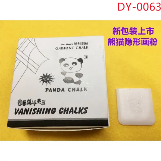 Panda Invisible Painting Powder DY-063