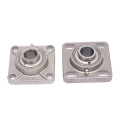 Square Pillow Block Bearing SF218