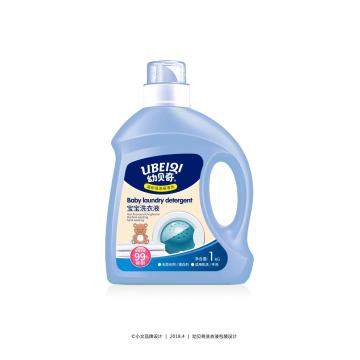 Non fluorescent brightener Baby laundry detergent