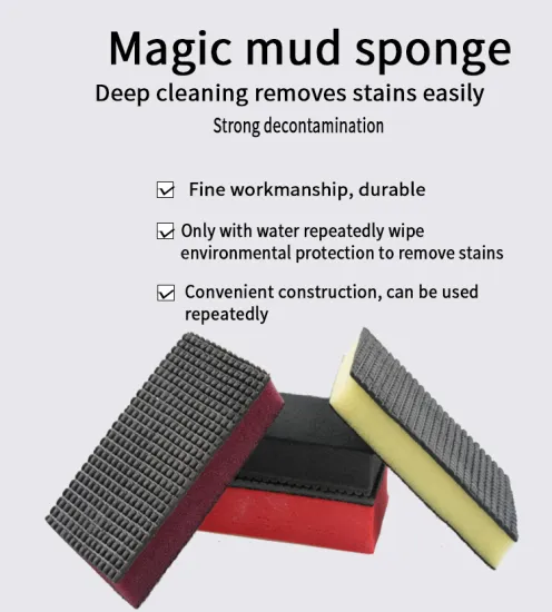 Wholesale Customization Car Polishing Sponge and Wipe Bar Pad Cleaning Tool