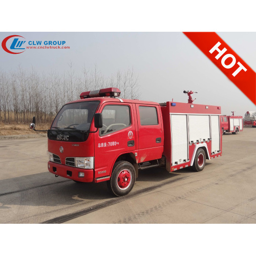 Nuevo camión de bomberos de 2500 litros de cabina doble Dongfeng