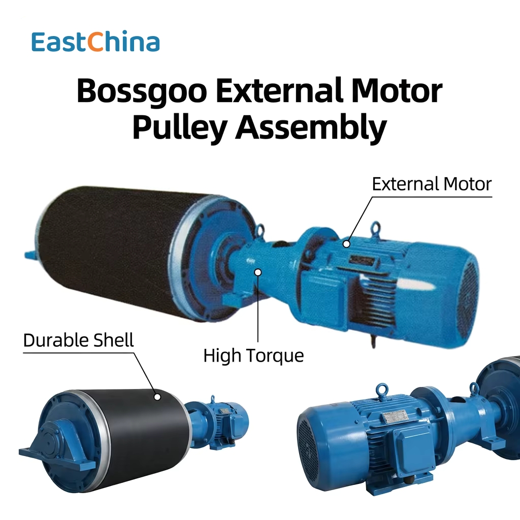 External engine drum