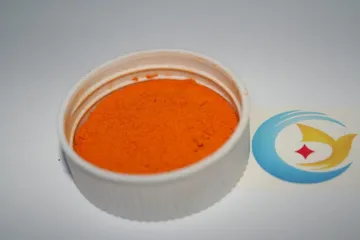 Fast Yellow GR plastic pigment chameleon pigment