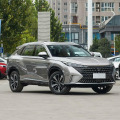 2023 Roewe eRX5 Super Hybrid Premium Edition
