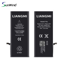 Rechargeable mobile phone iphone 6 plus 6P battery