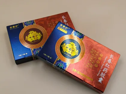 Changchun Hongyao Capsules