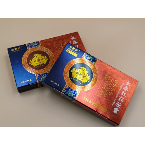 Cápsulas de Changchun Hongyao