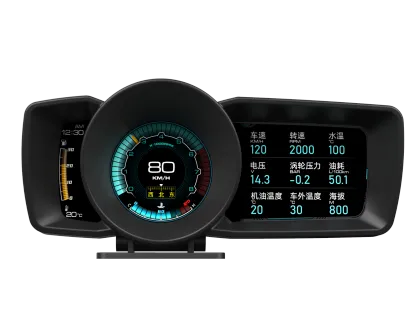 A600 Automotive HUD: Car Navigation with OBD+GPS Smart Gauge