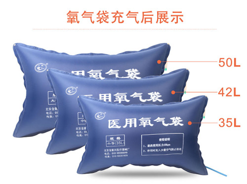 advanced nylon oxygen air bags