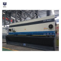 QC12K-6*2500 hydraulic guillotine shearing machine