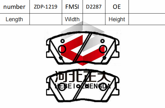 Padena de freno de Kia Soul D2287